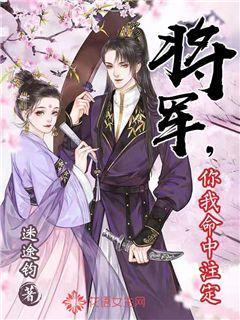 解惑蜗牛,星座情感运势:2019.4.7至4.13!--射手座问答平台